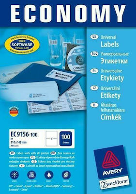 Avery Economy 100 Self-Adhesive Rectangular A4 Labels 210x297mm