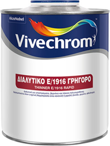 Vivechrom Διαλυτικό Αργό Πολυουρεθάνης E/1916 Διαλυτικό Διάφανο 750ml 5175007
