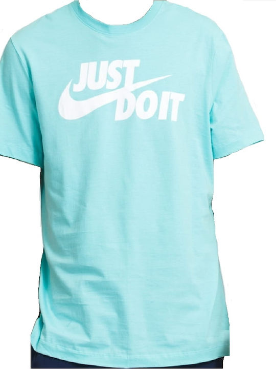 Nike Just Do It Αθλητικό T-shirt Veraman