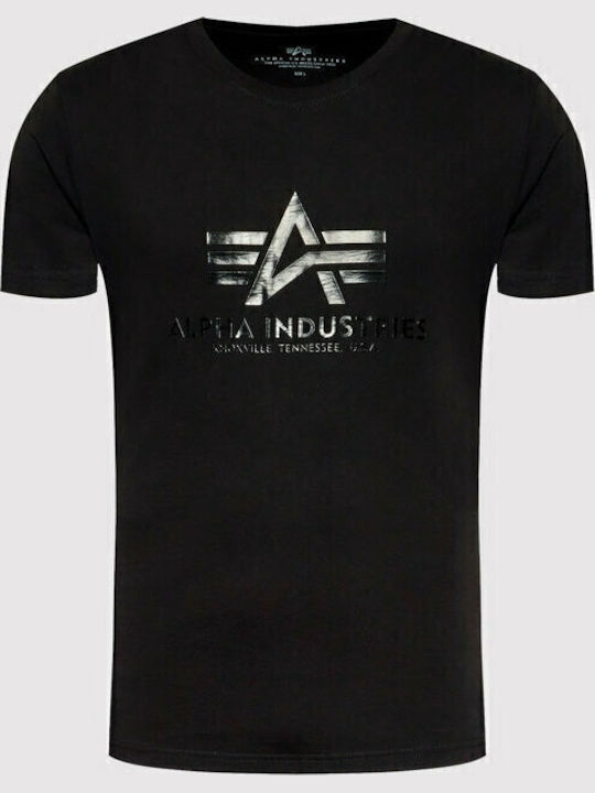 Vinyl Logo T-shirt Μαύρο