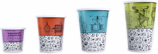 Gusto Colorful Ποτήρι μιας Χρήσης Χάρτινo Πολύχρωμο 360ml 50τμχ