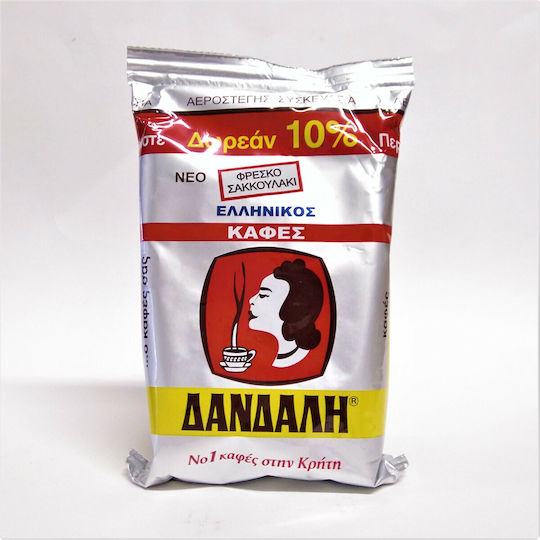Dandali Griechischer Kaffee Gemahlen 500gr