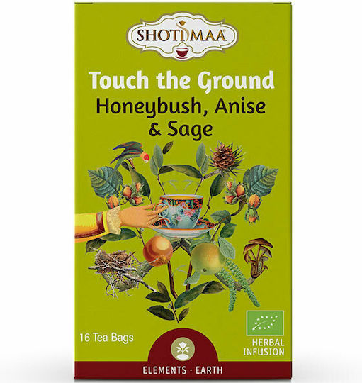Vio Agros Touch The Ground Herbs Blend Organic Product 16 Bags 32gr