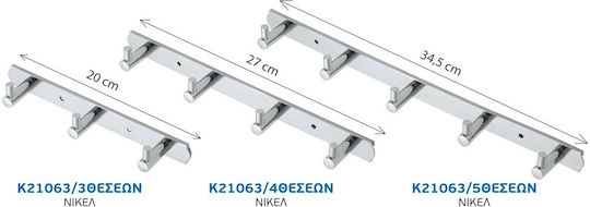 Import Hellas K21063 Μεταλλική Νίκελ 4 Θέσεων 27x4x2cm