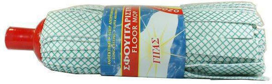 Multy Ozofine Mop