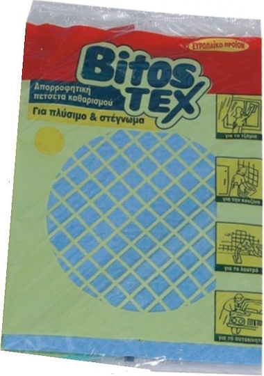 Bitos Flex Νο.2 Bureți de Bucătărie Utilizare generală Albastru 20x25buc 1buc