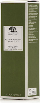 Origins Mega-Mushroom Skin Relief Soothing Treatment Lotio Toning Lotion for Sensitive Skin 200ml