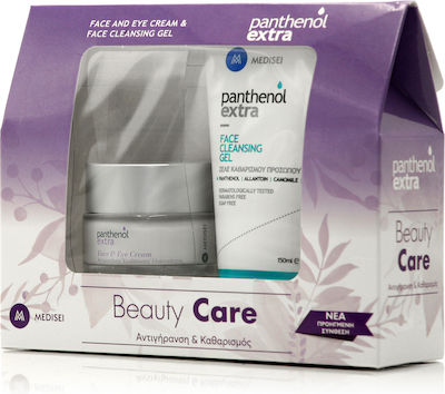 Medisei Panthenol Extra Beauty Care Σετ Περιποίησης με Κρέμα Προσώπου για Ευαίσθητες Επιδερμίδες