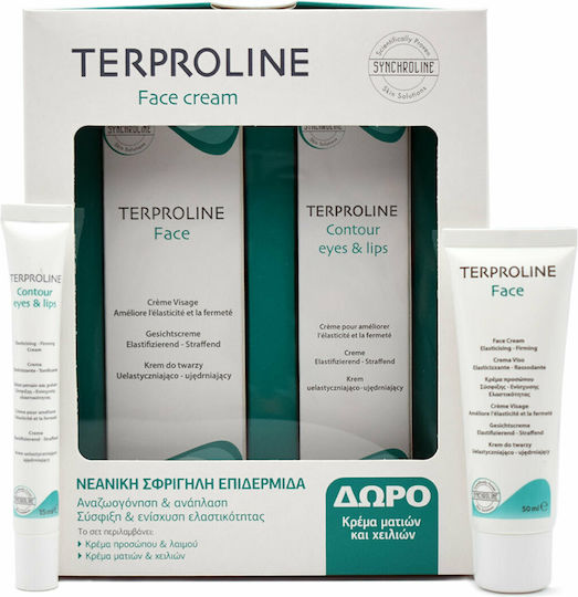 Synchroline Terproline Face, Countour Eyes & Lips Σετ Περιποίησης με Κρέμα Προσώπου για Ευαίσθητες Επιδερμίδες