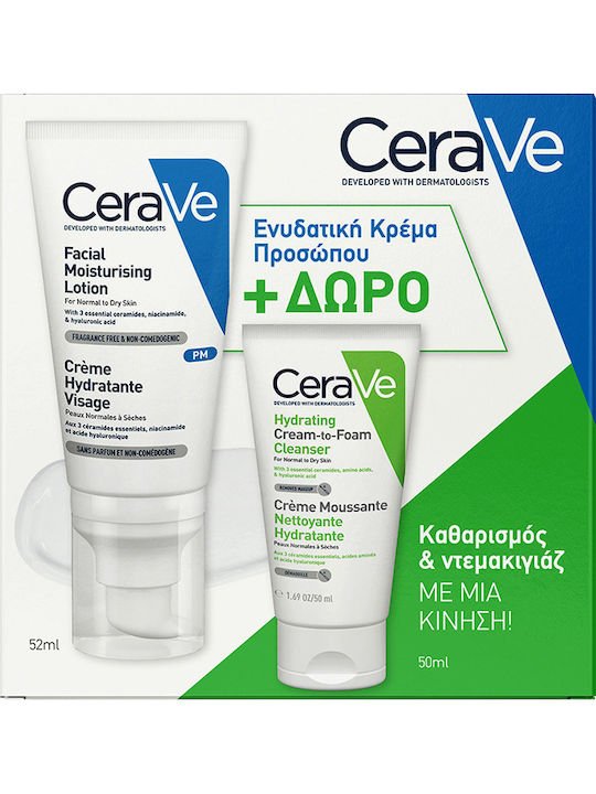 CeraVe Moisturising Σετ Περιποίησης για Ενυδάτωση & Καθαρισμό Προσώπου