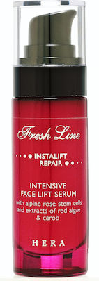 Fresh Line Hera Intensive Face Lift Serum Προσώπου 30ml