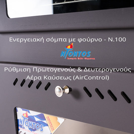 Ntontos N100 Oțel Soba pe lemne cu Cuptor 12.27kW Negru
