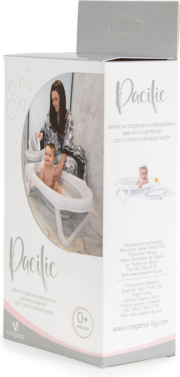 Cangaroo Baby Bath Net Pacific White
