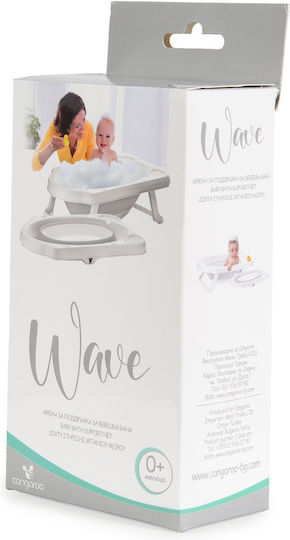 Cangaroo Δίχτυ Μπανιέρας Wave Λευκό