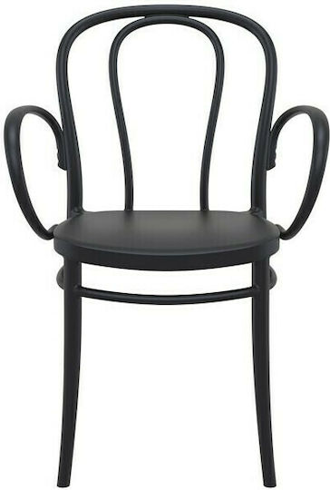 Καρέκλα Ζαππείου Πολυπροπυλενίου Victor XL Black 57x52x85εκ.