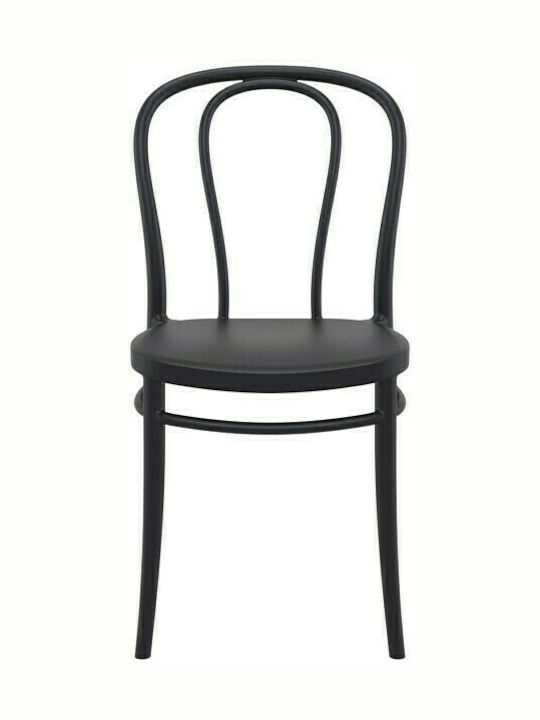 Zappeion Polypropylene Chair Victor Black 45x52x85cm