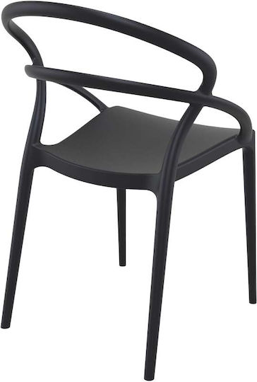 Outdoor Chair Polypropylene Pia Black 54x56x82cm