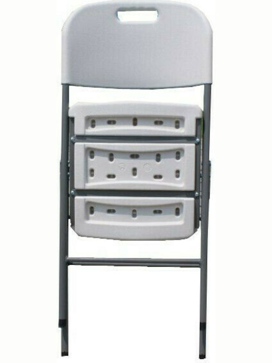 Scaun de exterior Metalic Alb 43x55x80cm