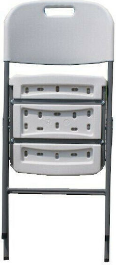 Chair White 43x55x80cm Chair White 43x55x80cm