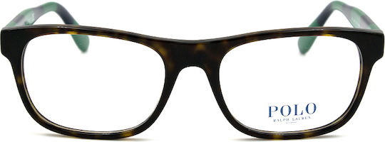 Ralph Lauren Plastic Eyeglass Frame Brown Tortoise PH2240 5003