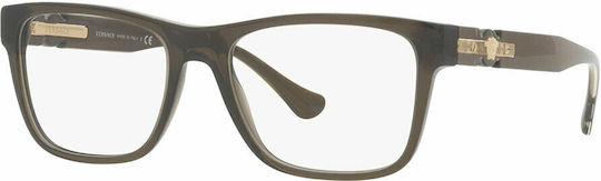 Versace VE3303 200