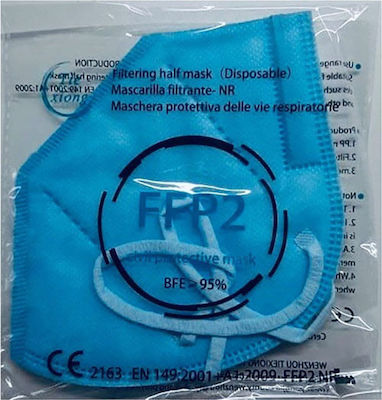 Tiexiong FFP2 Civil Protective Mask BFE >95% Mască de protecție FFP2 Albastru 10buc