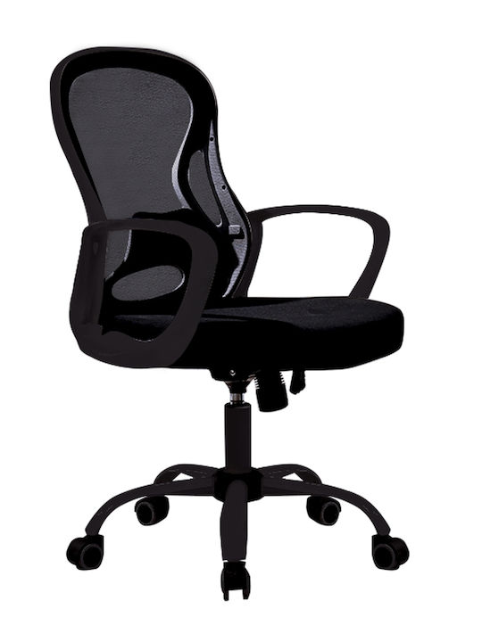 Woodwell BF2011 Office Chair With Recline Black
