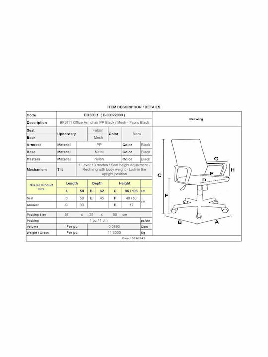 Woodwell BF2011 Office Chair With Recline Black