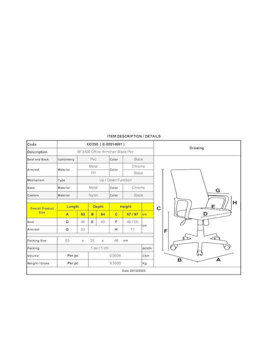 BF3400 Office Chair with Fixed Arms Black Woodwell