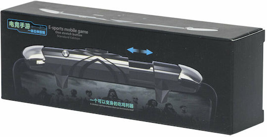 Aula Mobile Gaming Triggers C5 in Black color