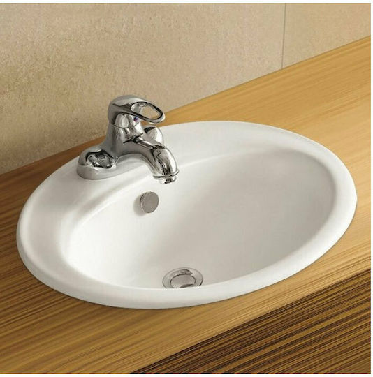 Pyramis Salvia Ένθετος Νιπτήρας Πορσελάνης 55x47x20cm Λευκός Pyramis Salvia Ένθετος Νιπτήρας Πορσελάνης 55x47x20cm Λευκός