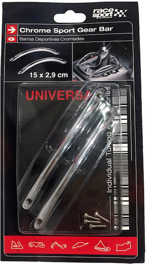 Racesport Gear Bars "TT" Μπάρες Ταχυτήτων 15cm x 2.9cm Χρωμίου 2τμχ