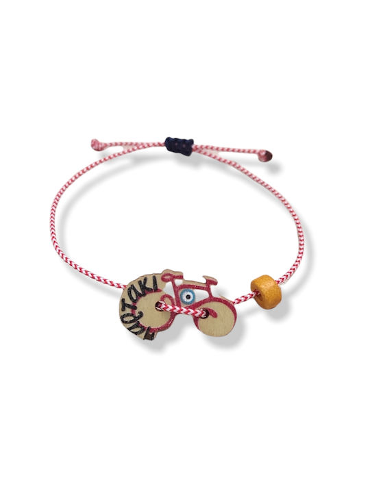 Kids Cord Macrame March Bracelet Set with Butterfly for Girl ΜΑΡΤ26