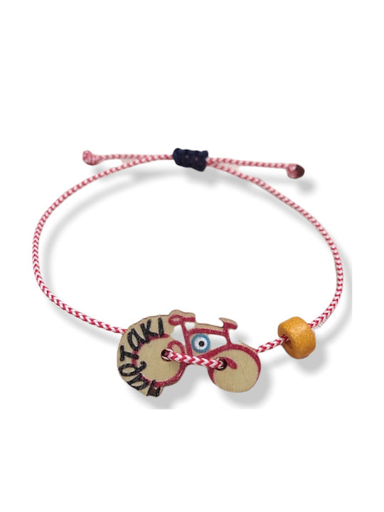 The Art of Beading Σετ Μαρτάκια Μακραμέ
