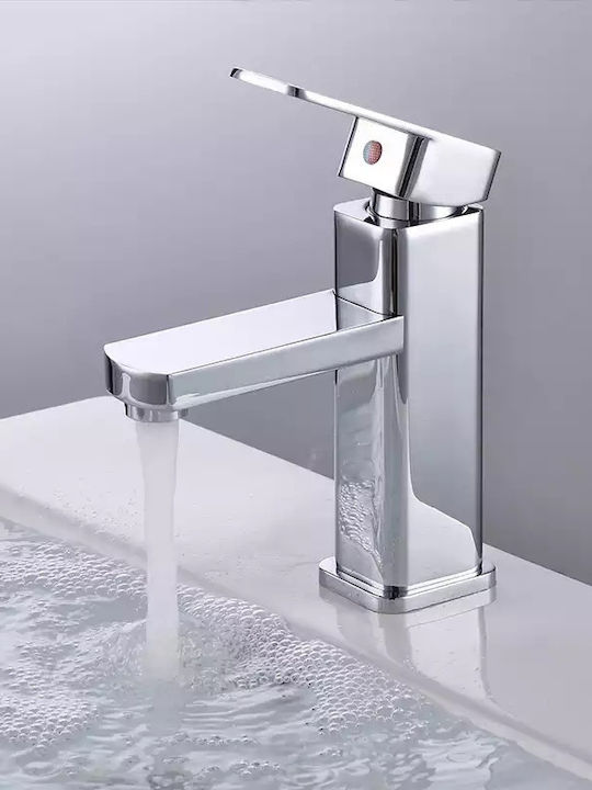 PO71 Mixing Sink Faucet Silver PO71 Mixing Sink Faucet Silver