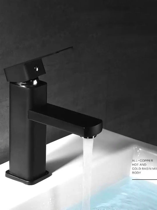 PO38 Mixing Sink Faucet Black