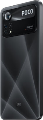 Xiaomi Poco X4 Pro 5G Dual SIM (6/128GB) Лазерно Черен