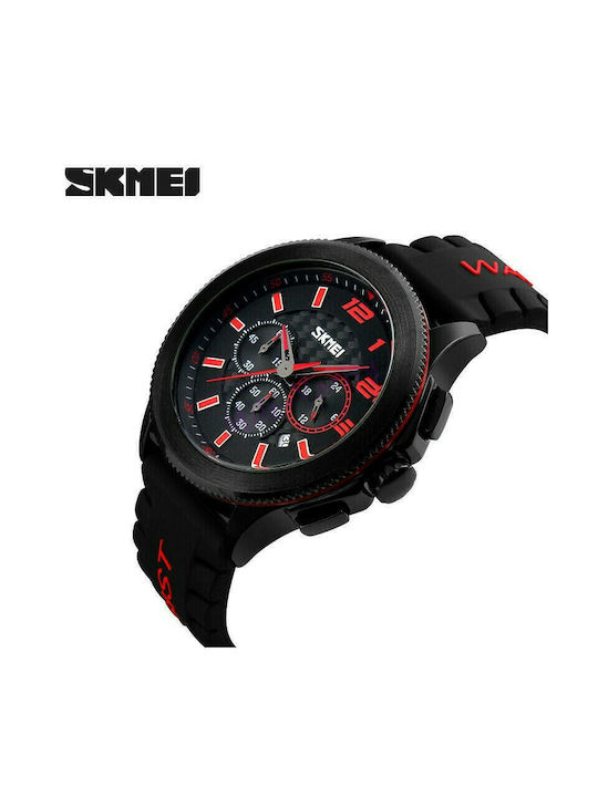 Skmei 9136 Watch Battery with Black Rubber Strap 7088