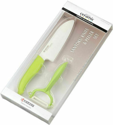 Kyocera Metallic Cooking Utensil Set Green 2pcs