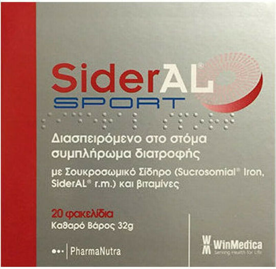 Winmedica Sideral Sport 20 sachets Cola