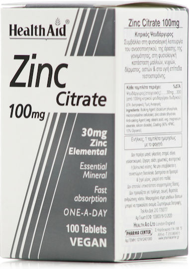 Health Aid Zinc Цитрат 100mg с Витамин C 100 Таблетки
