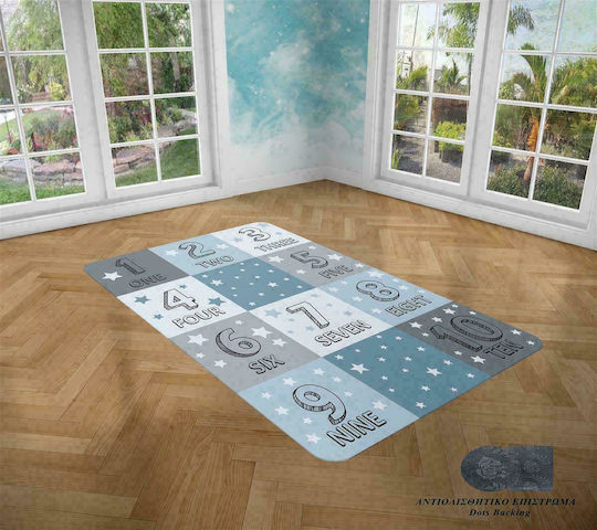 Dimcol 288 Παιδικό Χαλί Γαλάζιο 135x200cm