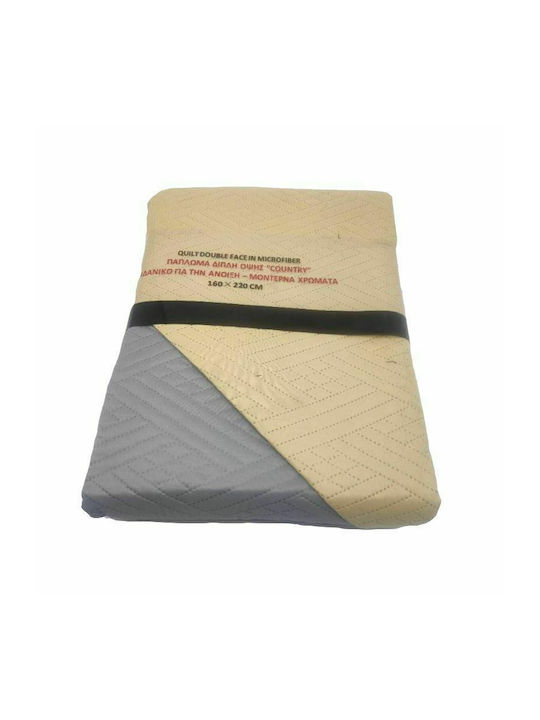 Sidirela Country Κουβερλί Μονό Beige/Grey 160x220cm