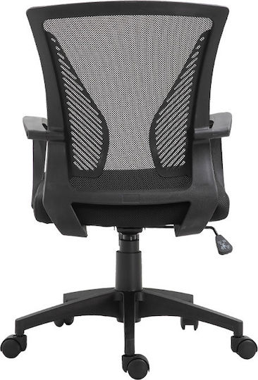 Fylliana W-05 Scaun de birou Negru