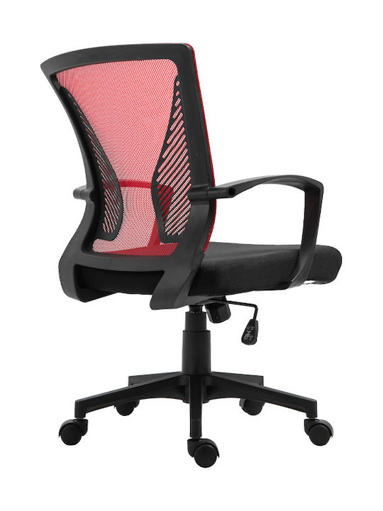 W-05 Reclining Office Chair with Fixed Arms Red Fylliana
