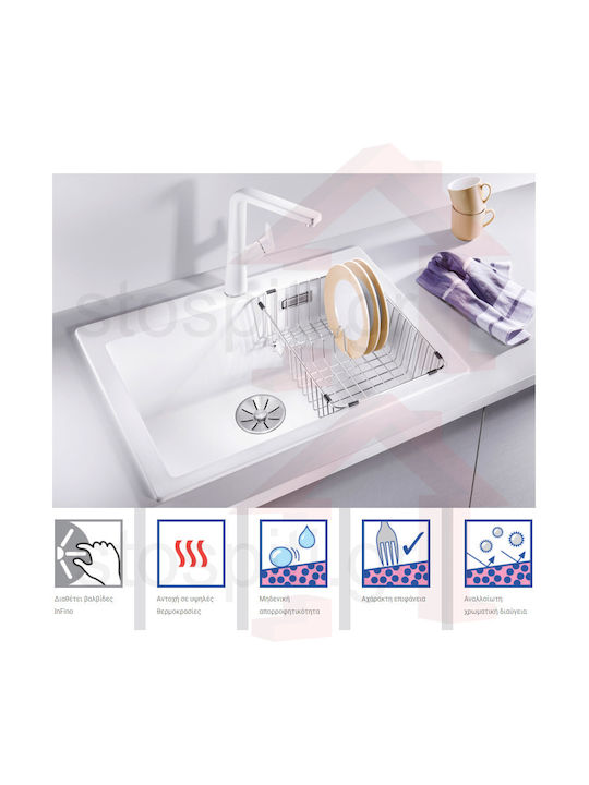 Blanco Pleon 8 523047 Drop-In Spüle aus Verbundgranulat B70xT51cm White