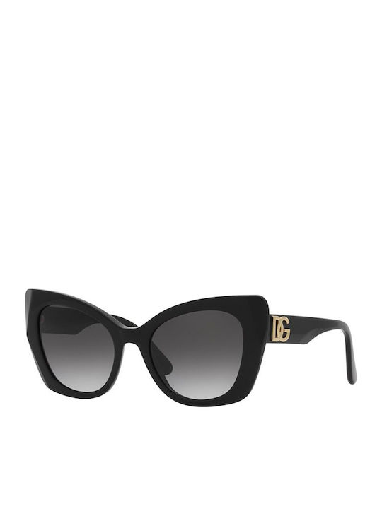 Dolce & Gabbana Γυαλιά Ηλίου με Κοκκάλινο Σκελετό Dolce & Gabbana Γυαλιά Ηλίου με Κοκκάλινο Σκελετό