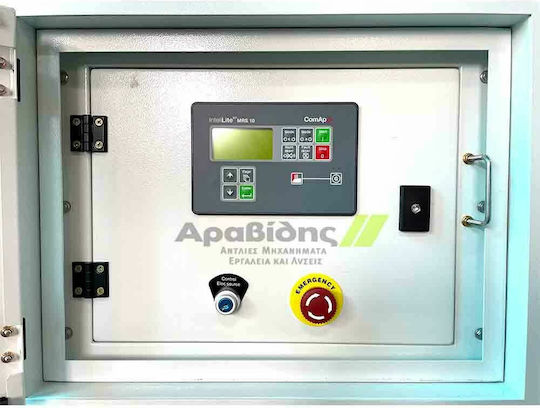 ITC Leise Generators Erdöl mit Kickstart und maximaler Leistung 15kVA