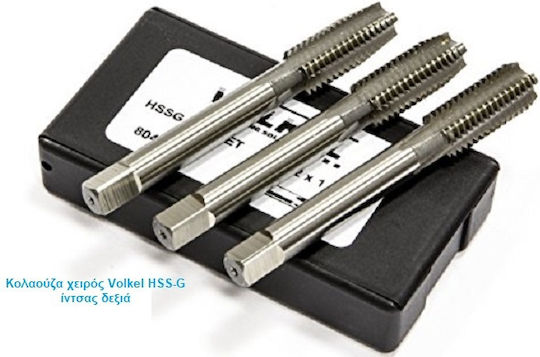 Voelkel 24316 Κολαούζα HSS 5/16"x24 2τμχ