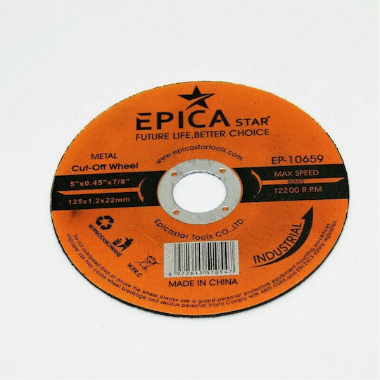 Epica Star EP-10659 Cutting Disc Metal Hole Diameter 125mm 1pcs